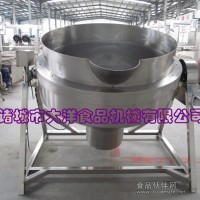 專業燃氣夾層鍋，自動攪拌炒菜夾層鍋