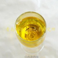 梔子黃天然食用色素