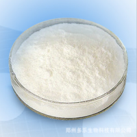 微晶纖維素供應(yīng)