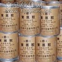 黃原膠 食品級(jí) 飼料級(jí) 工業(yè)級(jí)