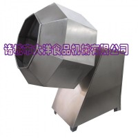 大洋牌油炸食品調(diào)味機 暢銷型質(zhì)量好的八角式調(diào)香拌料機