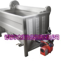 大洋牌燃?xì)饧訜嵊驼C(jī) 廠家直銷(xiāo)自動(dòng)出料式休閑食品油炸設(shè)備