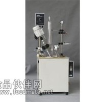 供應F20H多功能反應器