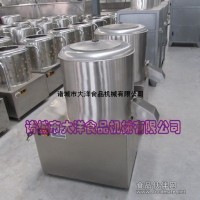 304鋼不銹鋼拌干粉攪拌機|大洋牌拌面機