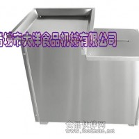 大洋牌剝雞胗的機(jī)器，專業(yè)剝胗機(jī)
