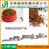 TSE70狗糧生產(chǎn)線時(shí)產(chǎn)200公斤生產(chǎn)線