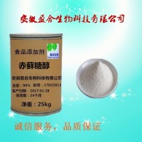 食品級赤蘚糖醇價格
