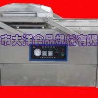 全304鋼爆米花包裝機(jī)，大洋牌五谷雜糧包裝機(jī)