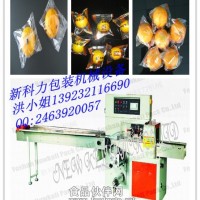 全自動血橙包裝機，血橙自動套袋包裝設備