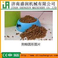 膨化狗糧加工設(shè)備，狗糧貓糧設(shè)備生產(chǎn)線