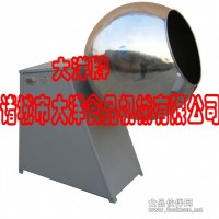 球形自動元宵機【元宵成型機]