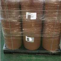肌氨酸  國內現有能供貨的供應商