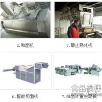 新型掛面機價格 掛面機工作原理