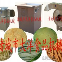 薯條機 油炸薯條機 薯片機
