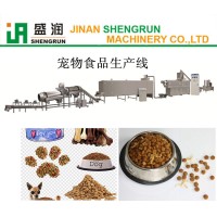 寵物食品加工設備  狗糧設備