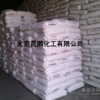 獨山子石化K8003低融共聚聚丙烯