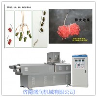 漂浮魚飼料魚餌生產(chǎn)設(shè)備