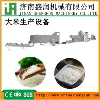 自嗨鍋米飯大米生產(chǎn)線