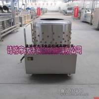 QTM新筒式雞鴨脫毛機|脫雞毛的機器