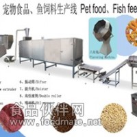 供應(yīng)狗糧生產(chǎn)設(shè)備