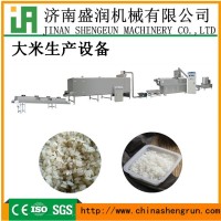 自嗨鍋米飯大米生產(chǎn)設(shè)備