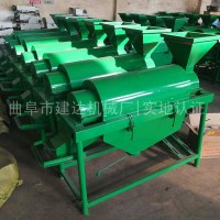 玉米除霉拋光機 大豆去泥花臉拋光機