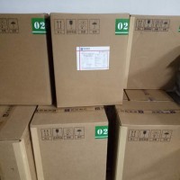 現貨供應維生素E粉（新昌、新和成）