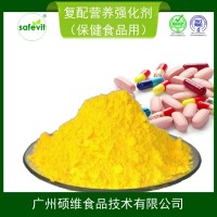 復合預混料/維生素預混料/預混料配方礦物質預混料（證件齊全）