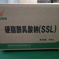 硬脂酰乳酸鈉