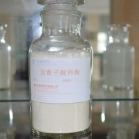 沒食子酸十二酯