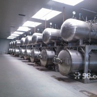 出售二手復配香料生產線設備