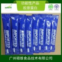 廠家供應蛋白型固體飲料蛋白質粉QS固體飲料oem加工
