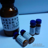 供應表沒食子兒茶素沒食子酸酯