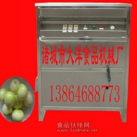大洋牌圓蔥剝皮機(jī) 無損傷設(shè)計(jì)效果好