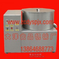 廠家直銷 脫水機  瀝水機 甩干機