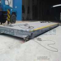 供應(yīng)30噸標(biāo)準(zhǔn)汽車衡，30噸移動(dòng)式汽車衡廠家