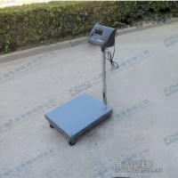 供應800kg臺秤，XK315-A1電子臺秤價格