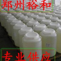 液體麥芽糖醇生產(chǎn)廠家