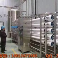 桶裝純凈水產線大桶水生產設備