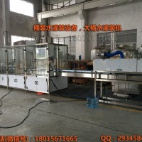 桶裝水灌裝機桶裝水灌裝廠家