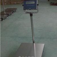 800kg不銹鋼電子臺秤，型號FZ-TCS-B電子臺秤價格