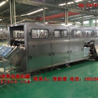 五加侖桶裝水灌裝機五加侖桶裝水生產線