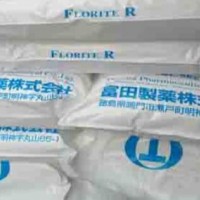 食品級硅酸鈣