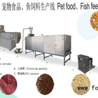 魚飼料生產線價格魚飼料生產設備