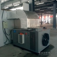 菊花烘干機菊花干燥除濕一體熱泵干化機