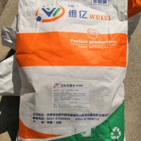 果膏粉免煮型可調各種口味果醬沙拉醬奶酪醬