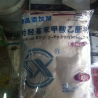 尼泊金乙酯生產(chǎn)廠家