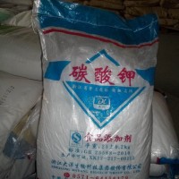 食品級碳酸鉀生產(chǎn)廠家