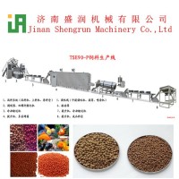 成套魚飼料生產(chǎn)設(shè)備