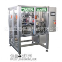 糖果全自動(dòng)高速包裝機(jī)，休閑食品自動(dòng)包裝機(jī)